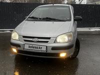 Hyundai Getz 2004 годаfor2 750 000 тг. в Усть-Каменогорск