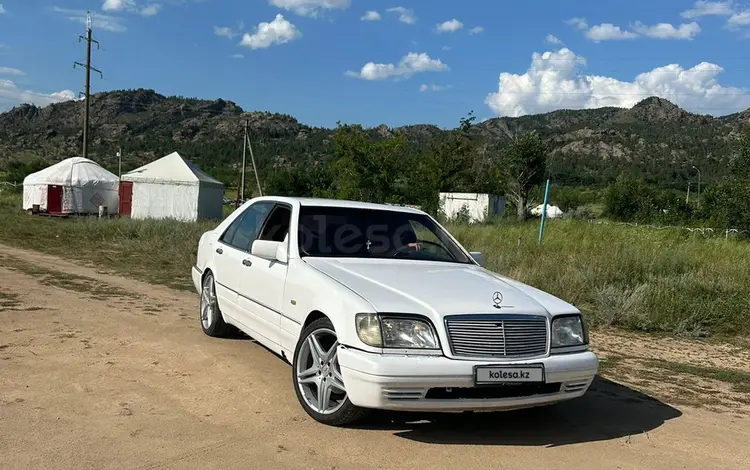 Mercedes-Benz S 300 1992 годаfor2 000 000 тг. в Караганда