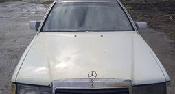 Mercedes-Benz E 230 1990 годаүшін1 200 000 тг. в Усть-Каменогорск – фото 2