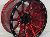 Off Road R17 9J 110, 1 ET0 6x139, 7 CANDY RED + GLOSS BLACK LIP за 340 000 тг. в Алматы