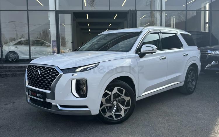 Hyundai Palisade — миниатюра 3
