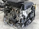 Двигатель Mazda l3c1 2.3 L из Японии за 400 000 тг. в Атырау – фото 3