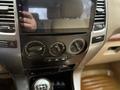 Toyota Land Cruiser Prado 2005 годаүшін7 500 000 тг. в Алматы – фото 8