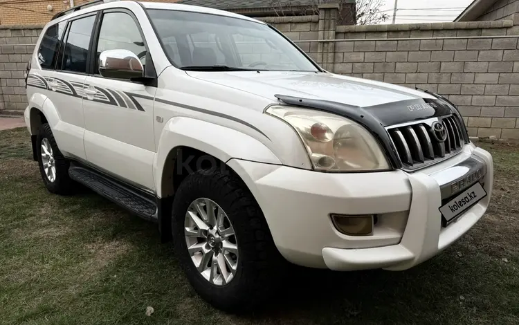 Toyota Land Cruiser Prado 2005 годаүшін7 500 000 тг. в Алматы
