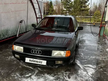 Audi 80 1990 года за 1 300 000 тг. в Петропавловск