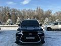 Lexus LX 570 2017 года за 45 500 000 тг. в Алматы