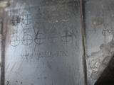 Пыльник крыла передний правый Lexus Rxүшін25 000 тг. в Караганда – фото 2