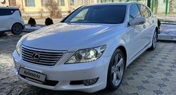 Lexus LS 460 2007 года за 5 200 000 тг. в Актау