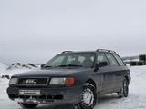 Audi 100 1994 года за 1 700 000 тг. в Астана – фото 2