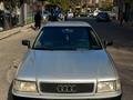 Audi 80 1982 годаүшін1 600 000 тг. в Тараз – фото 4