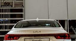 Kia Cerato 2024 года за 11 090 000 тг. в Шымкент – фото 5