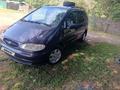 Ford Galaxy 1996 годаүшін2 500 000 тг. в Уральск – фото 6