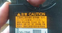 Датчик угла поворота руля за 75 000 тг. в Алматы