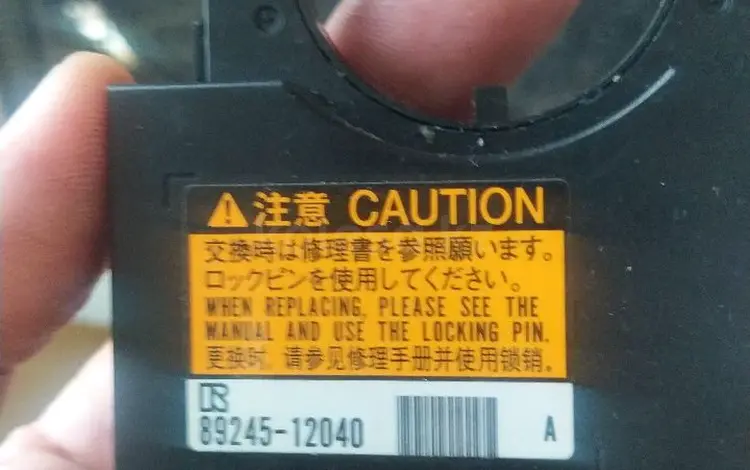 Датчик угла поворота руля за 75 000 тг. в Алматы