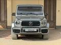 Mercedes-Benz G 55 AMG 2008 года за 18 000 000 тг. в Алматы