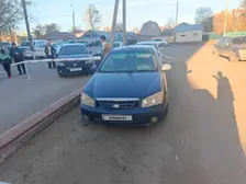 Kia Cerato, 2005