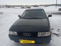 Audi 80 1991 года за 1 500 000 тг. в Петропавловск