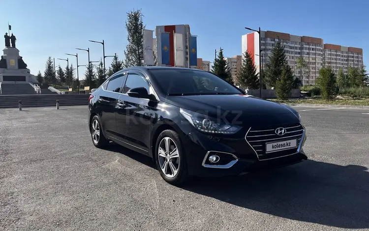 Hyundai Accent 2020 годаүшін8 200 000 тг. в Усть-Каменогорск