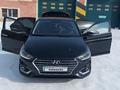 Hyundai Accent 2020 года за 8 200 000 тг. в Усть-Каменогорск – фото 4