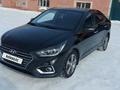 Hyundai Accent 2020 года за 8 200 000 тг. в Усть-Каменогорск – фото 3