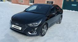 Hyundai Accent 2020 года за 8 200 000 тг. в Усть-Каменогорск – фото 3