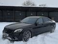 Mercedes-Benz S 63 AMG 2017 годаfor50 000 000 тг. в Алматы