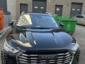 Haval Jolion 2023 года за 7 700 000 тг. в Астана – фото 2
