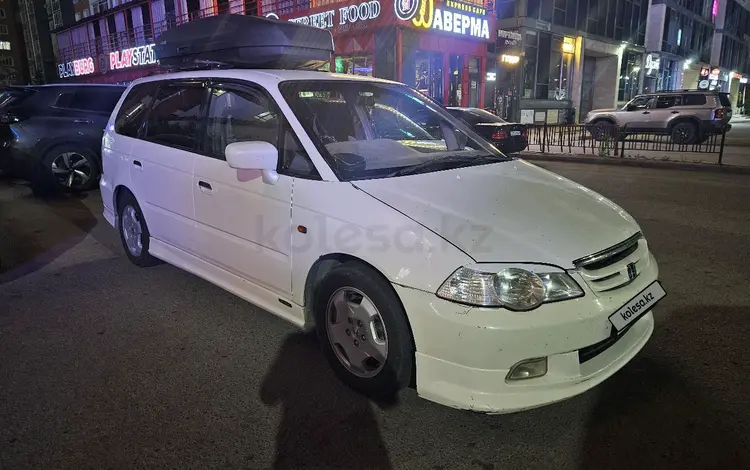 Honda Odyssey 2000 года за 4 000 000 тг. в Астана