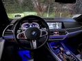 BMW X7 2021 годаүшін56 000 000 тг. в Алматы – фото 30