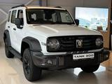 Tank 300 2026 года за 19 990 000 тг. в Уральск