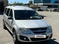 ВАЗ (Lada) Largus 2015 года за 4 200 000 тг. в Астана – фото 14