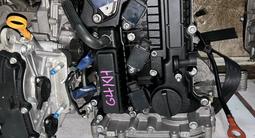 Двигатель KIA Hyundai (G4NA, G4KH, G4NN, G4KD, G4FS, G4NB) за 425 000 тг. в Алматы – фото 2