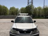 Honda CR-V 1996 года за 2 700 000 тг. в Алматы