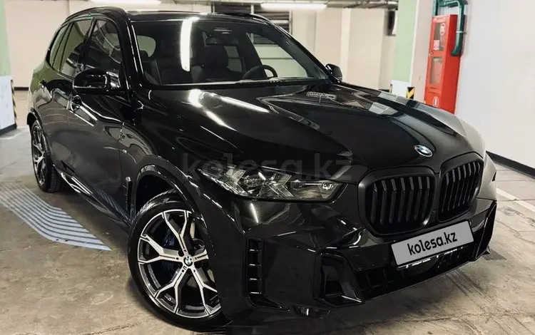 BMW X5 2024 года за 63 900 000 тг. в Алматы
