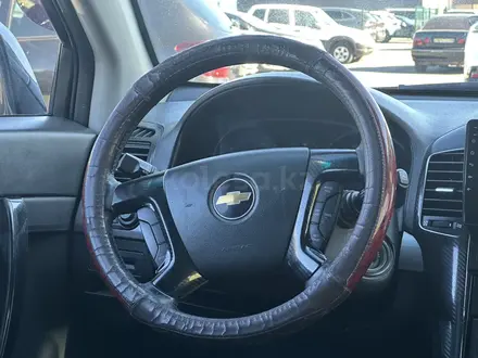 Chevrolet Captiva 2010 года за 4 250 000 тг. в Караганда – фото 12
