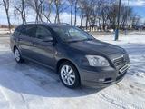 Toyota Avensis 2005 года за 4 450 000 тг. в Шымкент