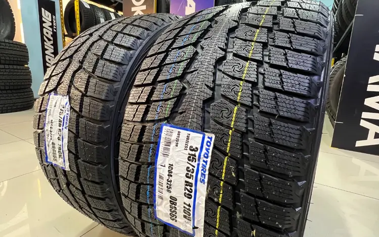 275/40R20 — 315/35R20 Toyo 2026 Observe GSI6 HP SUV за 480 000 тг. в Алматы