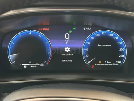 Toyota Corolla Elegance 2025 года за 14 990 000 тг. в Алматы – фото 16