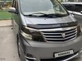 Toyota Alphard 2005 года за 7 990 000 тг. в Актау