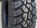 Avto_Tires в Алматы – фото 31