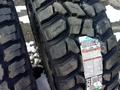 Avto_Tires в Алматы – фото 40