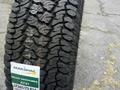 Avto_Tires в Алматы – фото 48