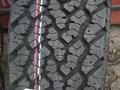 Avto_Tires в Алматы – фото 63