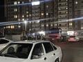 Daewoo Nexia 2013 года за 1 100 000 тг. в Астана
