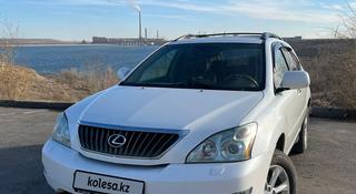 Lexus RX 350 2008 года за 9 400 000 тг. в Жезказган