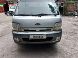 Kia Bongo 2005 года за 3 700 000 тг. в Алматы