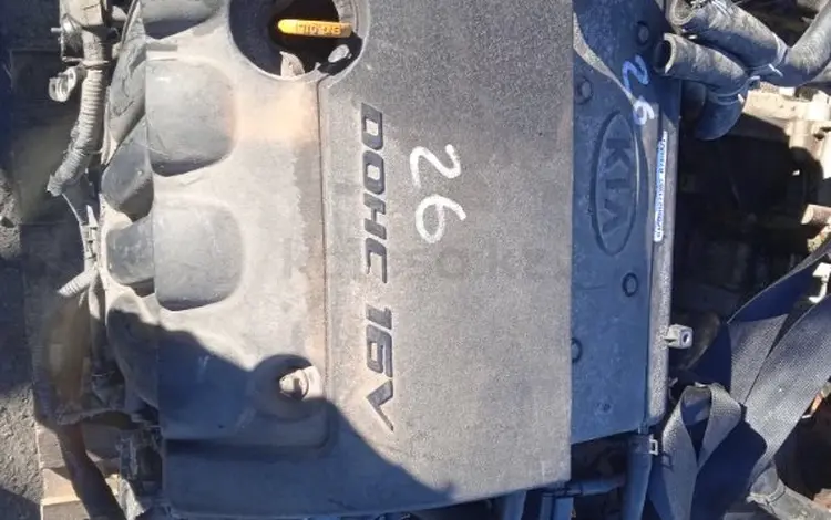 Двигатель KIA CERATO G4FC за 450 000 тг. в Астана