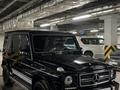 Mercedes-Benz G 500 2000 года за 12 000 000 тг. в Алматы