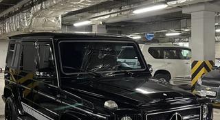 Mercedes-Benz G 500 2000 года за 12 000 000 тг. в Алматы