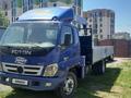 Foton 2013 года за 10 500 000 тг. в Алматы